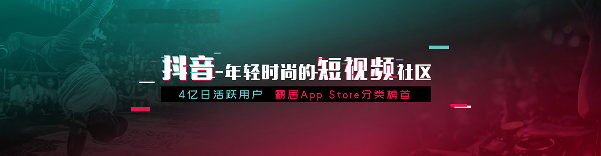 五河百度竞价