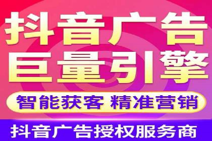 SEM服务公司助力企业线上线下融合案例